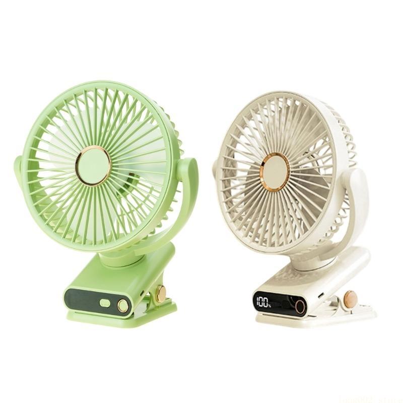 D0AB Quiet Oscillating Clip Fa - đánh giá và giá Oscillating Fan Clip